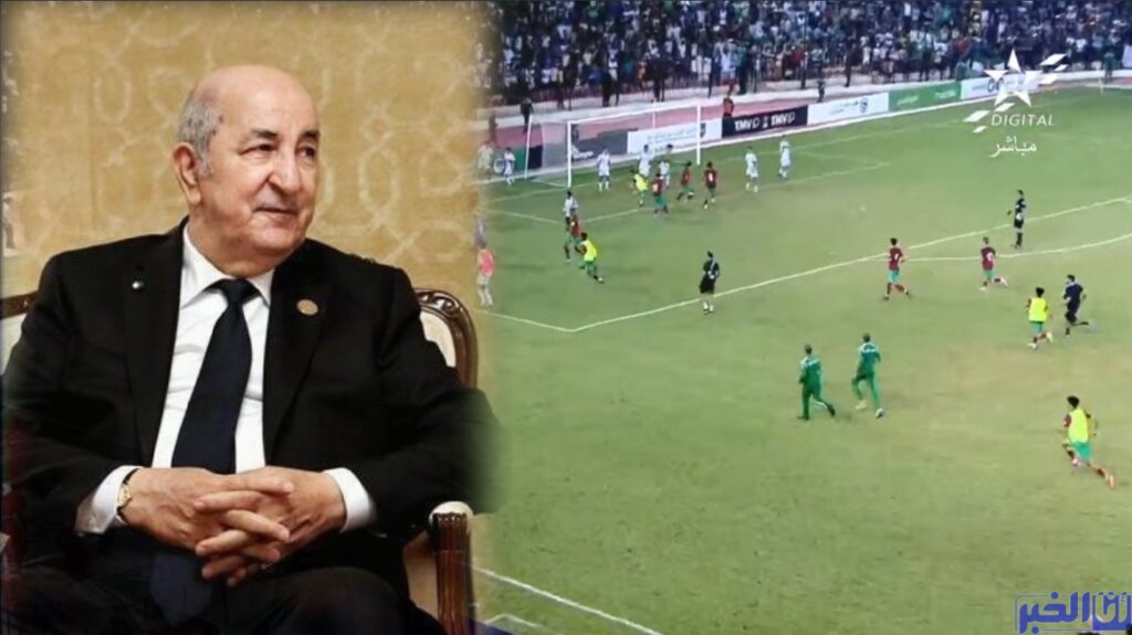 الرئيس الجزائري يتفاعل بتتويج أشباله بكأس العرب والرد المغربي لم يتأخر