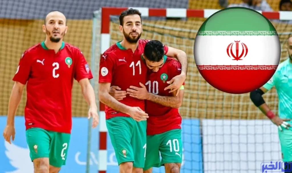 نهائي كأس القارات.. توقيت مباراة المغرب وإيران والقناة الناقلة