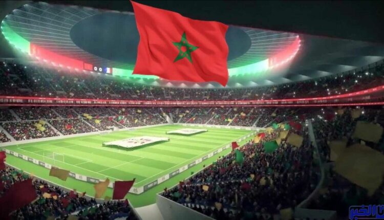 المغرب يُقَدِّمُ 10 مدن لاستضافة كأس أفريقيا 2025 ـ اللائحة ـ أنا الخبر