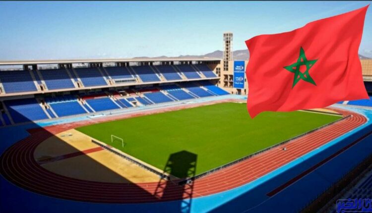 المغرب سيقدم ترشيحه لاستضافة نهائيات كان 2025 أنا الخبر Analkhabar