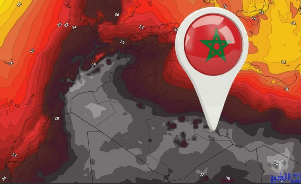 درجات الحرارة بالمغرب.. أرقام مخيفة تُسجلها 3 مدن