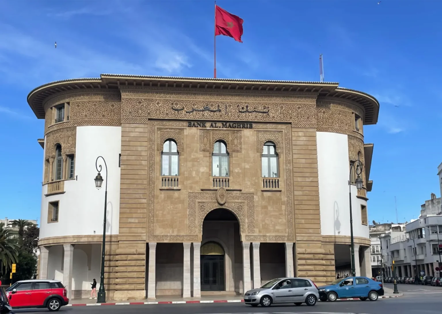 بنك المغرب