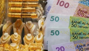 أسعار الذهب تواصل ارتفاعها القياسي