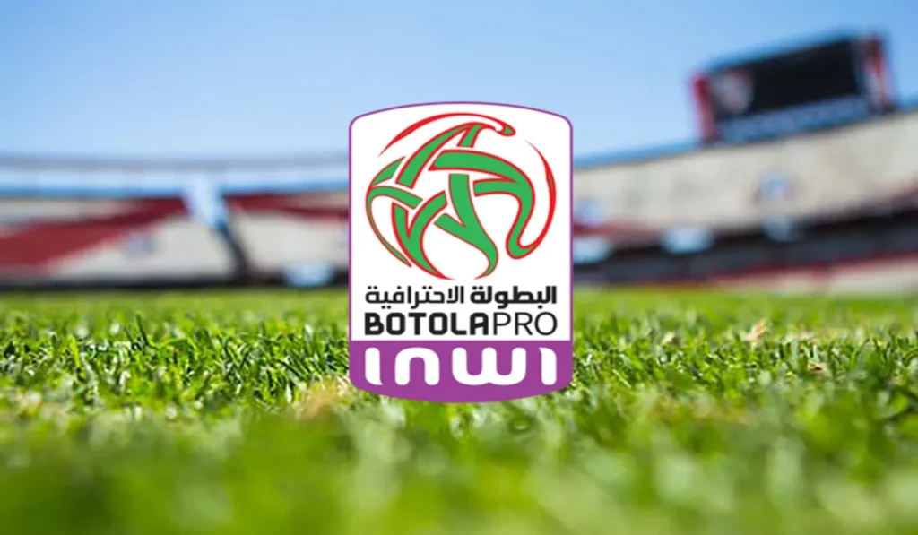 البطولة الاحترافية "إنوي" للقسم 1 (الدورة الـ 22).. الترتيب