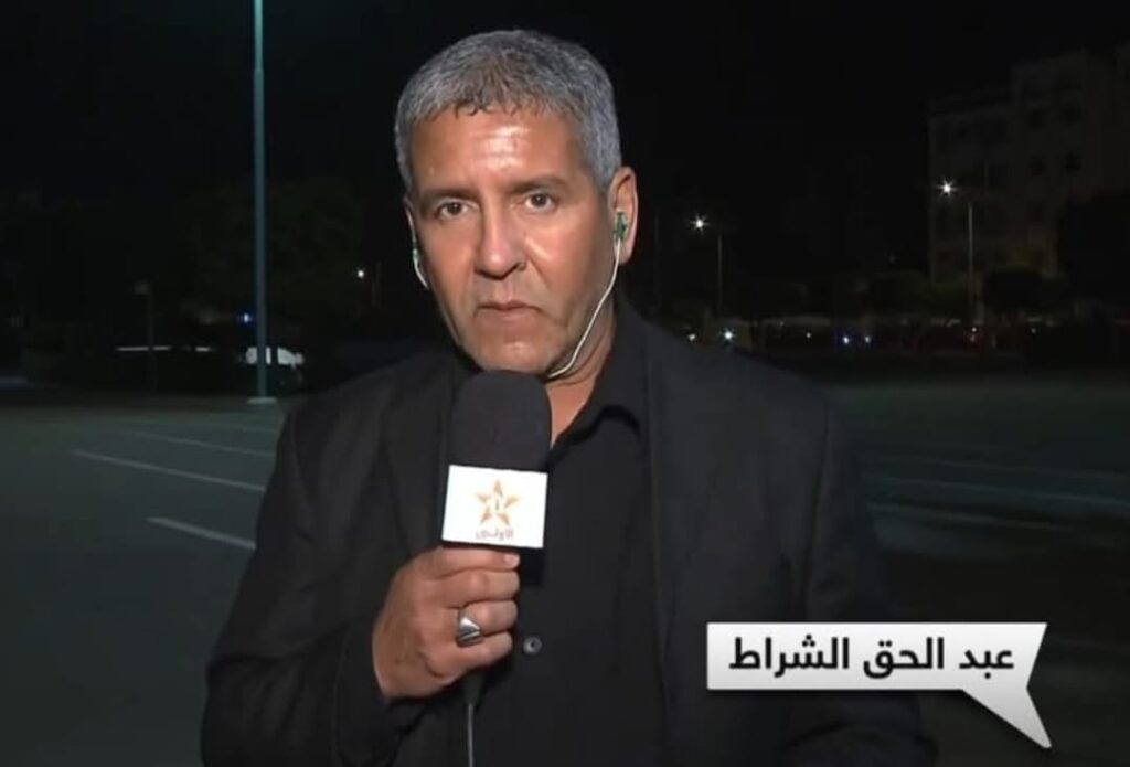 غضب بسبب غياب عبد الحق الشراط عن التعليق لمباريات المنتخب المغربي